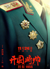 国产一级特黄高清免费下载