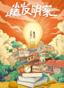 日韩精品一区二区三区毛片