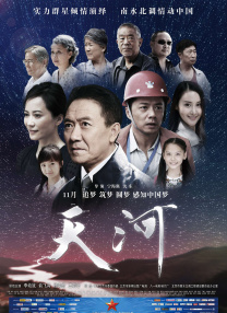 久久久精品国产亚洲