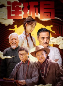 国产精品久久久久久久久久久久