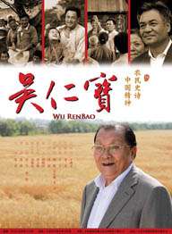 诚实的daughter妇