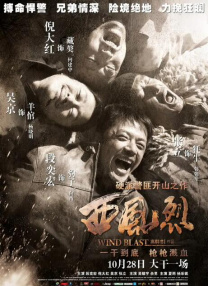 色网站免费看