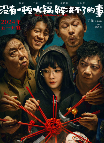 www.xxx麻豆