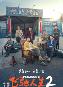 国产老师做www爽爽爽视频