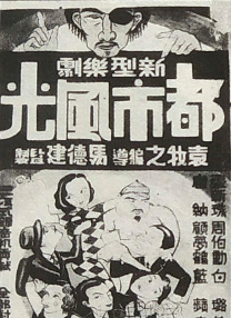 日韩一级大毛片欧美一级