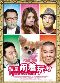 国产91精品不卡视频