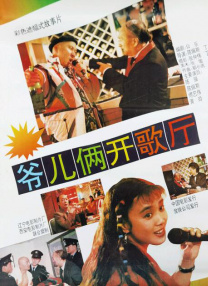 国产精品免费看久久久久