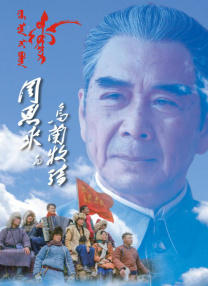 丑女大翻身
