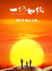 久久久精品2021免费观看