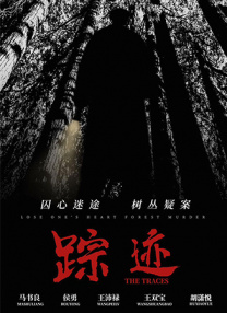 亚洲色图欧洲色图