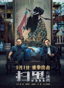 欧美精品99久久久**