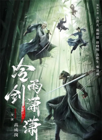 99午夜
