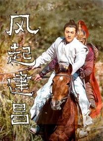 色涩五月