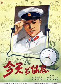 五月婷婷爱