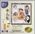 免费看一级特黄a大片