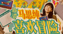 日韩精品1区