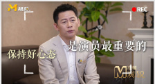 亚洲国产一区二区三区青草影视