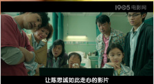 亚洲自拍电影