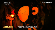 色丁香婷婷