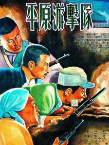 嫩草影院永久一二三入口