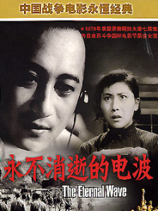 深夜国产福利