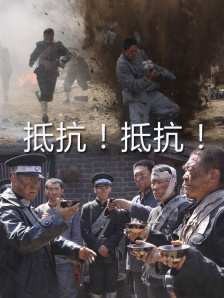 姐姐一次又一次