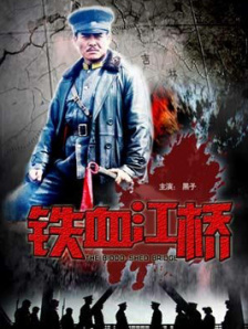 日韩一区精品视频在线看