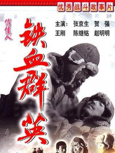 伊人91在线