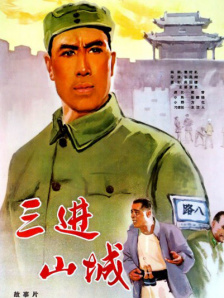 亚洲男人的天堂成人