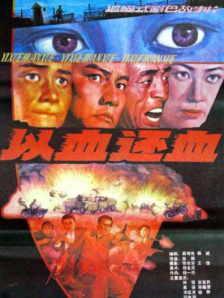 姐妹俩偷看