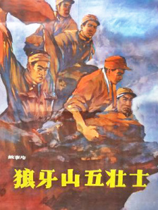 谢谢你的照顾