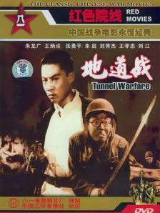 欧美一区二区在线观看