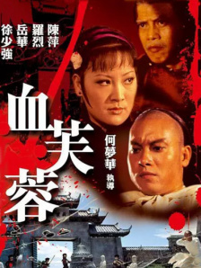 亚洲男人av在线