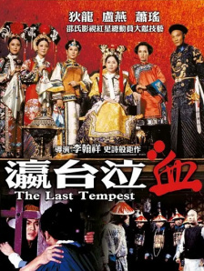 国99久9在线|免费