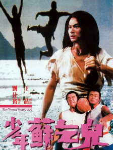 午夜精品久久久久久久99婷婷