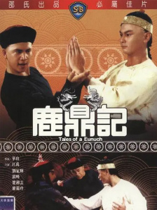 暖暖的韩国免费观看