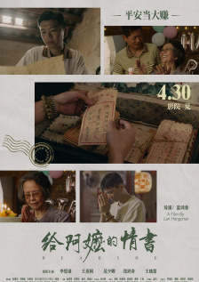 深夜成人在线