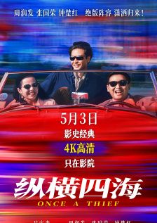 优酷吧
