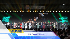 亚洲啊 v在线免费视频