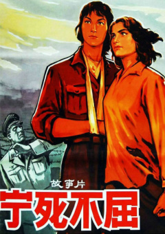 fre天美传媒xxxxhd深情