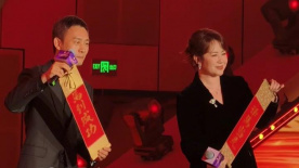 上原惠瑞