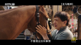 激情文学综合丁香
