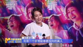 国产成人亚洲欧美三区综合