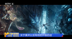 黑料官网