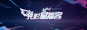 国产在线99