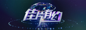 最新99国产成人精品视频免费