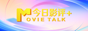 最近中文字幕2018高清在线
