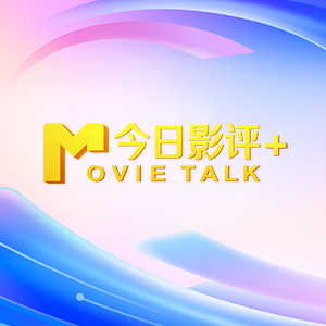 课外辅导课