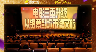 美女露阴道