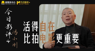第一页在线观看